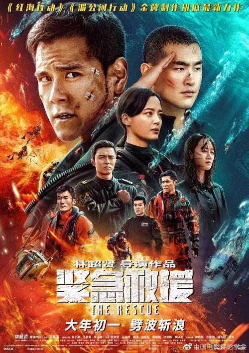 厄巴那大学建筑学文凭证书